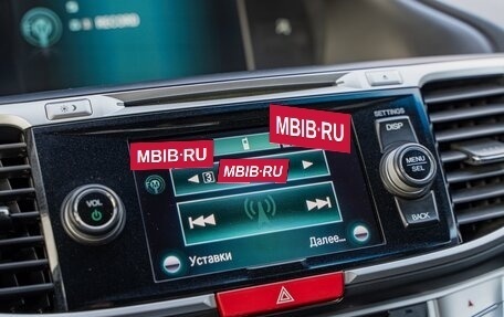 Honda Accord IX рестайлинг, 2013 год, 1 800 000 рублей, 17 фотография