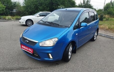 Ford C-MAX I рестайлинг, 2007 год, 530 000 рублей, 2 фотография