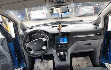 Ford C-MAX I рестайлинг, 2007 год, 530 000 рублей, 6 фотография