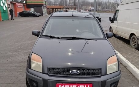 Ford Fusion I, 2007 год, 470 000 рублей, 7 фотография