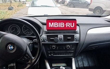 BMW X3, 2013 год, 1 850 000 рублей, 5 фотография