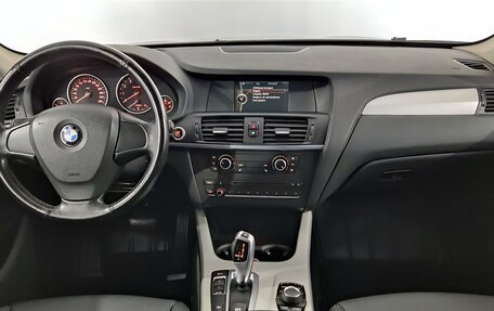 BMW X3, 2013 год, 1 850 000 рублей, 17 фотография