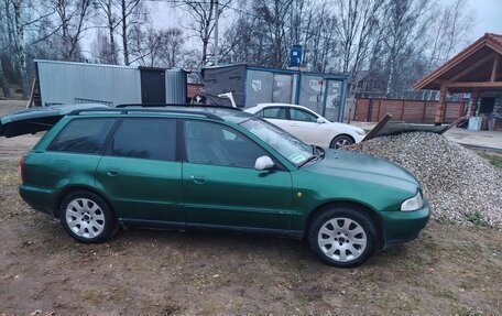 Audi A4, 1997 год, 350 000 рублей, 2 фотография