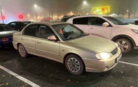 KIA Spectra II (LD), 2007 год, 280 000 рублей, 2 фотография