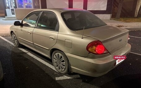 KIA Spectra II (LD), 2007 год, 280 000 рублей, 3 фотография