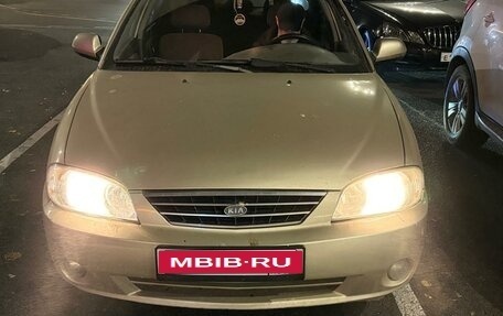 KIA Spectra II (LD), 2007 год, 280 000 рублей, 1 фотография