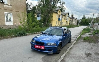 BMW 3 серия, 2001 год, 1 000 000 рублей, 1 фотография
