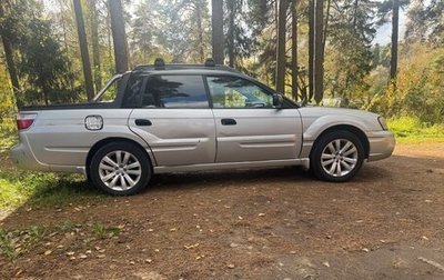 Subaru Baja, 2004 год, 780 000 рублей, 1 фотография