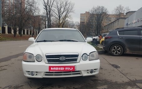 KIA Optima II, 2003 год, 160 000 рублей, 1 фотография