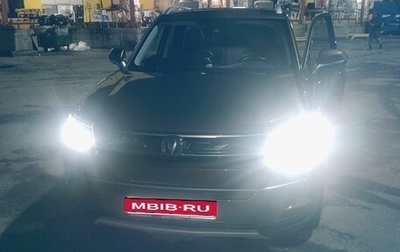 Changan CS35 Plus, 2020 год, 1 420 000 рублей, 1 фотография