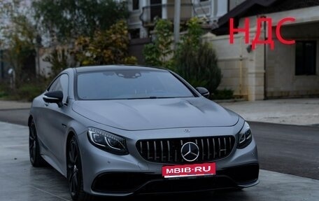 Mercedes-Benz S-Класс AMG, 2017 год, 9 500 000 рублей, 1 фотография