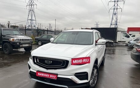 Geely Atlas, 2022 год, 1 999 999 рублей, 1 фотография