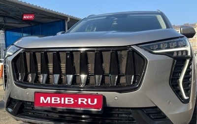 Haval Jolion, 2023 год, 2 250 000 рублей, 1 фотография