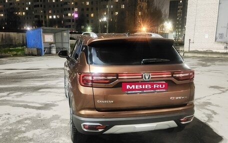 Changan CS35 Plus, 2020 год, 1 420 000 рублей, 4 фотография