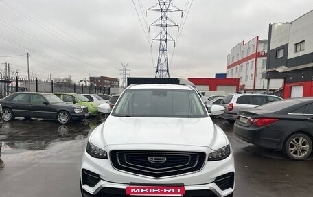 Geely Atlas, 2022 год, 1 999 999 рублей, 2 фотография