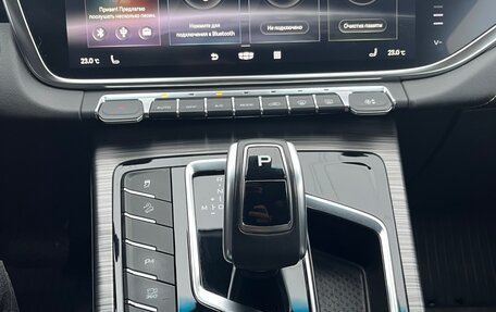 Geely Atlas, 2022 год, 1 999 999 рублей, 14 фотография