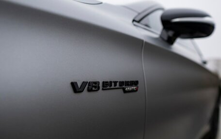 Mercedes-Benz S-Класс AMG, 2017 год, 9 500 000 рублей, 17 фотография