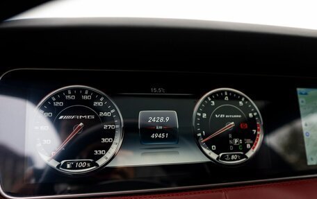 Mercedes-Benz S-Класс AMG, 2017 год, 9 500 000 рублей, 27 фотография