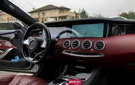 Mercedes-Benz S-Класс AMG, 2017 год, 9 500 000 рублей, 37 фотография