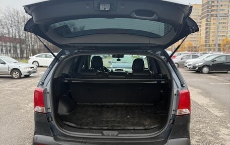 KIA Sorento II рестайлинг, 2012 год, 1 350 000 рублей, 4 фотография