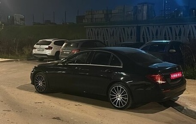 Mercedes-Benz E-Класс, 2016 год, 1 780 000 рублей, 1 фотография