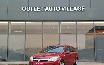 Opel Astra H, 2008 год, 449 000 рублей, 1 фотография