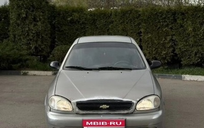 Chevrolet Lanos I, 2007 год, 110 000 рублей, 1 фотография