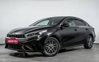 KIA Cerato IV, 2021 год, 2 310 000 рублей, 1 фотография