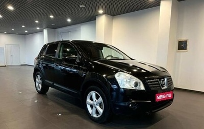 Nissan Qashqai, 2008 год, 660 000 рублей, 1 фотография