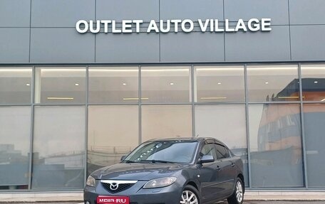 Mazda 3, 2008 год, 549 000 рублей, 1 фотография