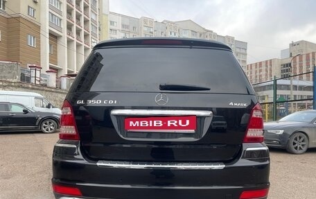 Mercedes-Benz GL-Класс, 2012 год, 3 500 000 рублей, 6 фотография