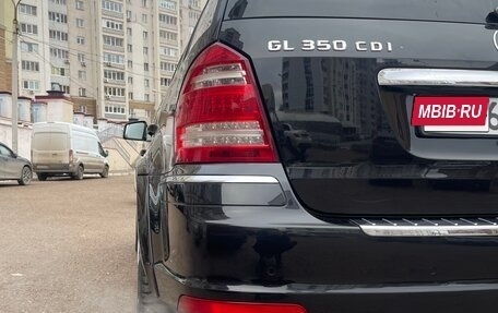 Mercedes-Benz GL-Класс, 2012 год, 3 500 000 рублей, 16 фотография