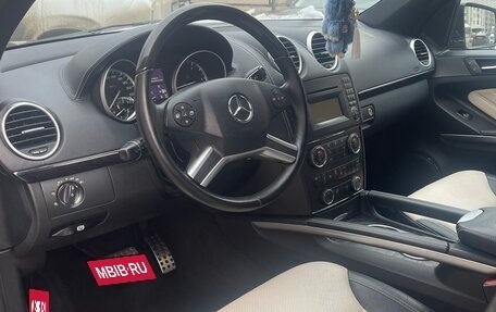 Mercedes-Benz GL-Класс, 2012 год, 3 500 000 рублей, 18 фотография