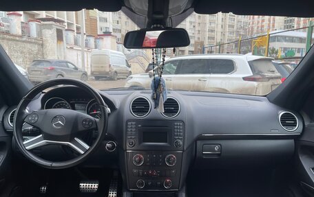 Mercedes-Benz GL-Класс, 2012 год, 3 500 000 рублей, 40 фотография