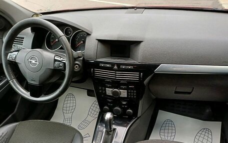 Opel Astra H, 2008 год, 449 000 рублей, 8 фотография