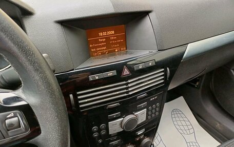 Opel Astra H, 2008 год, 449 000 рублей, 9 фотография