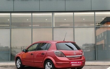 Opel Astra H, 2008 год, 449 000 рублей, 5 фотография