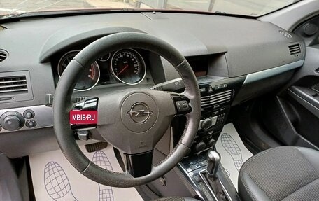 Opel Astra H, 2008 год, 449 000 рублей, 7 фотография