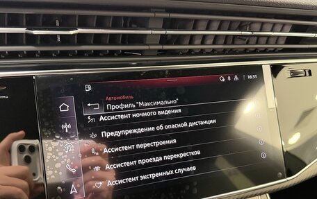 Audi Q8 I, 2025 год, 15 999 000 рублей, 25 фотография