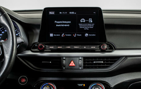 KIA Cerato IV, 2021 год, 2 310 000 рублей, 14 фотография