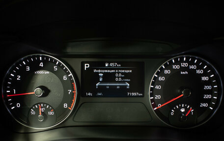 KIA Cerato IV, 2021 год, 2 310 000 рублей, 12 фотография