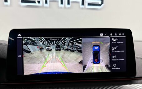 BMW M5, 2023 год, 14 500 000 рублей, 24 фотография