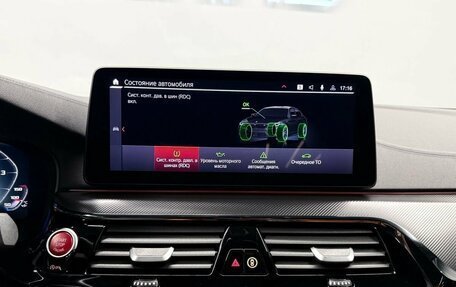 BMW M5, 2023 год, 14 500 000 рублей, 25 фотография