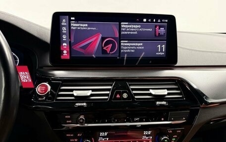 BMW M5, 2023 год, 14 500 000 рублей, 23 фотография