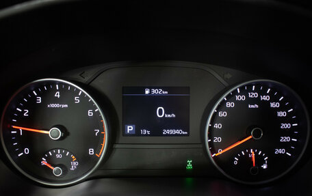 KIA Sportage IV рестайлинг, 2019 год, 1 870 000 рублей, 12 фотография