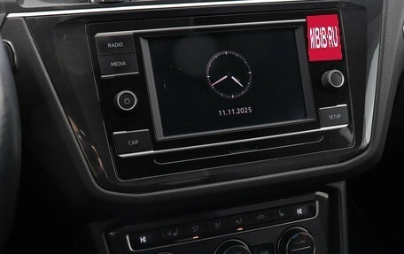 Volkswagen Tiguan II, 2018 год, 2 090 000 рублей, 14 фотография