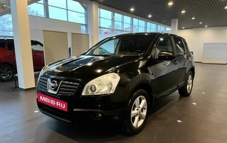 Nissan Qashqai, 2008 год, 660 000 рублей, 7 фотография