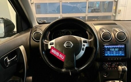 Nissan Qashqai, 2008 год, 660 000 рублей, 10 фотография