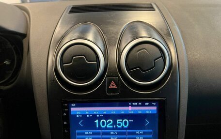 Nissan Qashqai, 2008 год, 660 000 рублей, 14 фотография