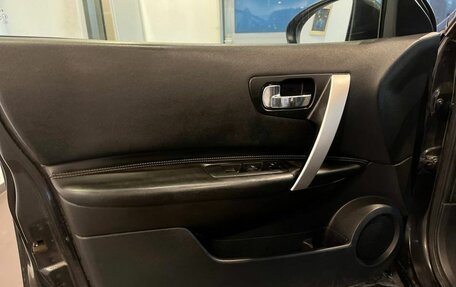 Nissan Qashqai, 2008 год, 660 000 рублей, 22 фотография